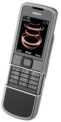 Копия Nokia 8800 Carbon